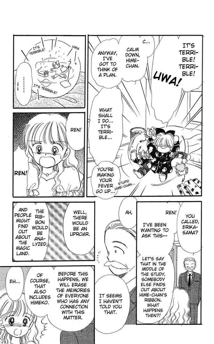 Hime-chan no Ribbon Chapter 6.1 18